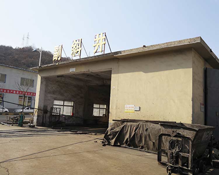 興恒和公司告訴您，電采暖爐的工作原理是什么？